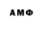 MDMA молли Xodrik Junior