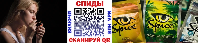 БУТИРАТ бутандиол Волчанск