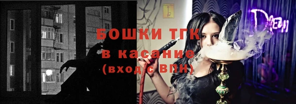 кокаин колумбия Бородино