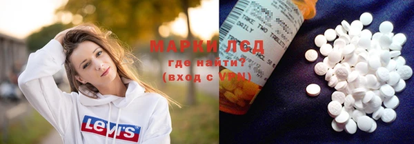 круглые Бугульма