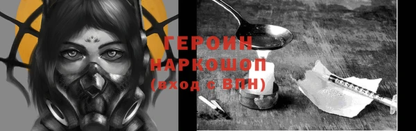 jwh Зеленокумск