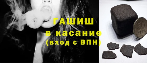 круглые Бугульма