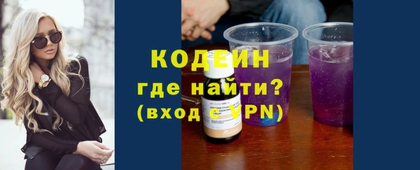 круглые Бугульма