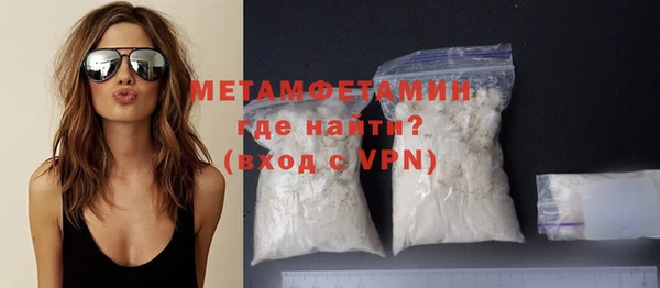 кокаин колумбия Бородино