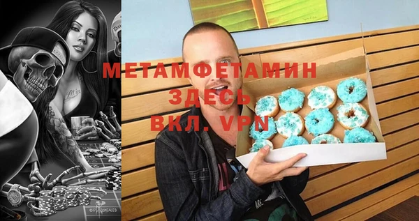 мдпв Богородск