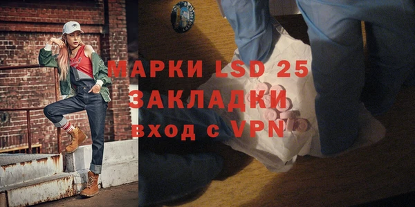 кокаин колумбия Бородино