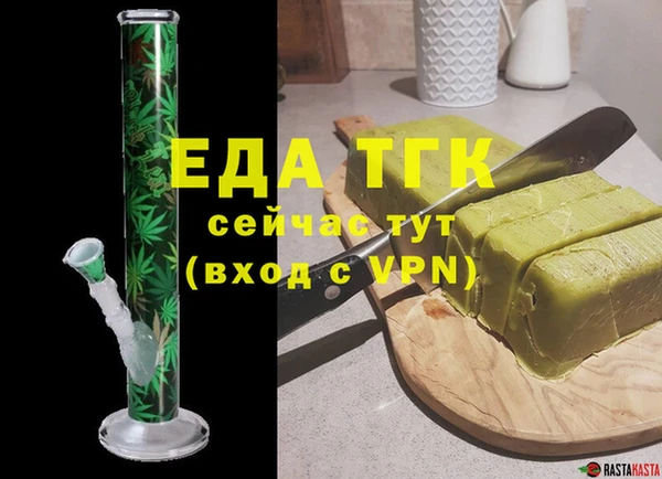 a pvp Богданович