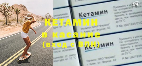 mdma Козельск