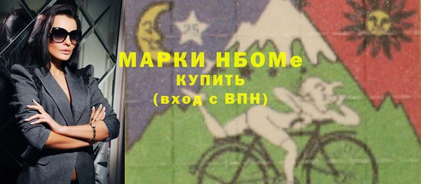 a pvp Бабаево