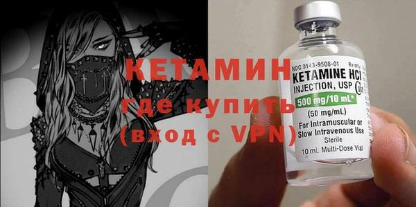 a pvp Богданович