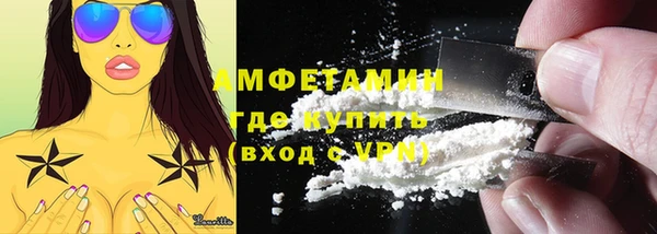 каннабис Зерноград